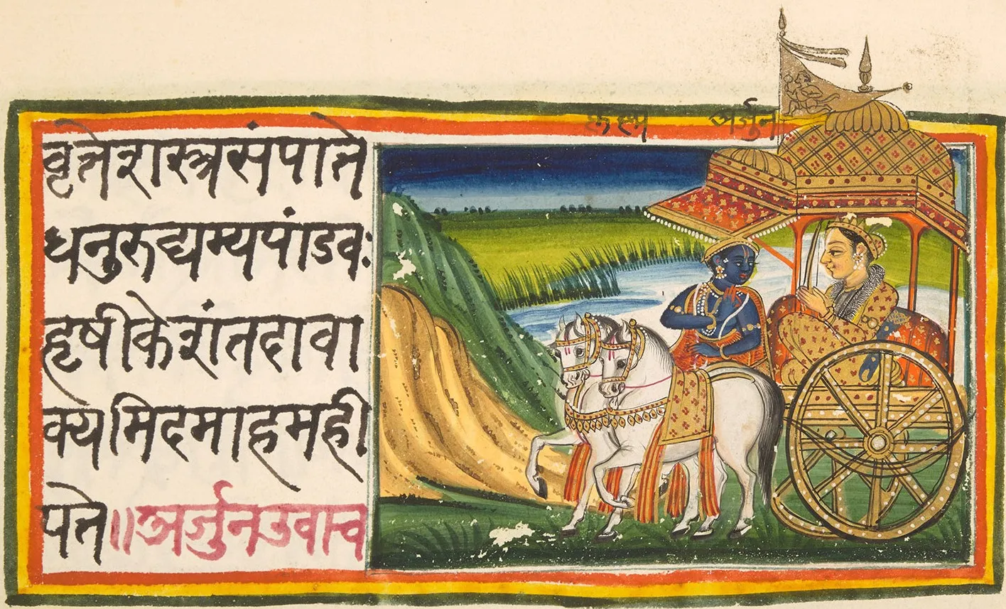 BhagavadGita-19th-century-Illustrated-Sanskrit-Chapter 1.20.21, 1824